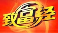 潔希亞專家提示，干洗業(yè)的特點