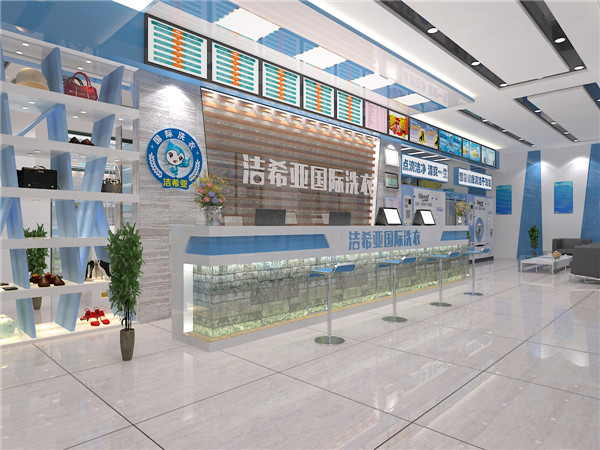 投資經營干洗店值得注意的問題