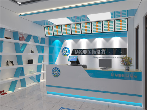 干洗店成功經營有哪些要素