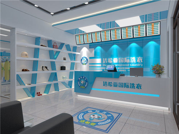 投資干洗店賺錢(qián)嗎?開(kāi)這樣的干洗店肯定賺錢(qián)!