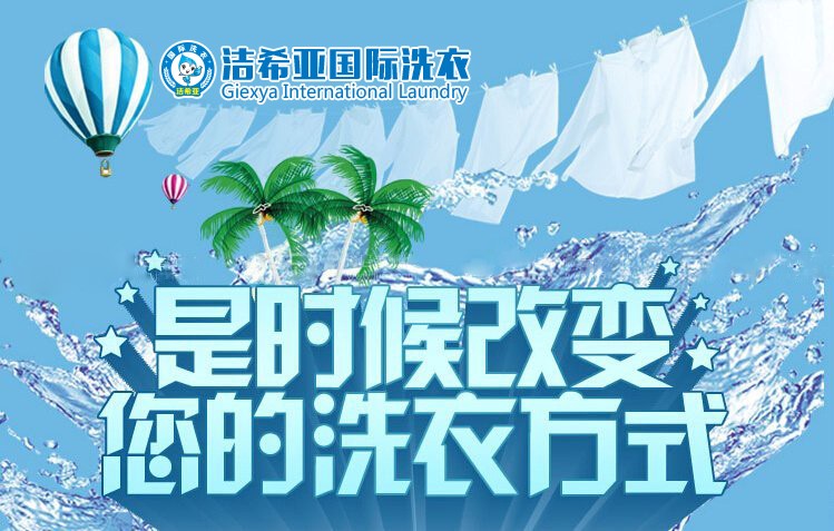 13省市現(xiàn)重度霾 穹頂之下潔希亞選擇這樣做