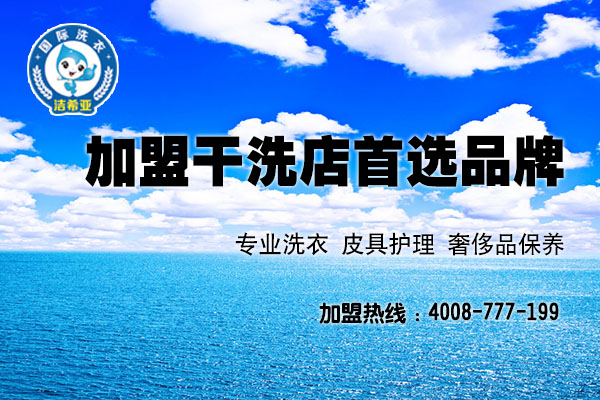 衣物的顏色、污垢、結(jié)構(gòu)受哪些因素影響