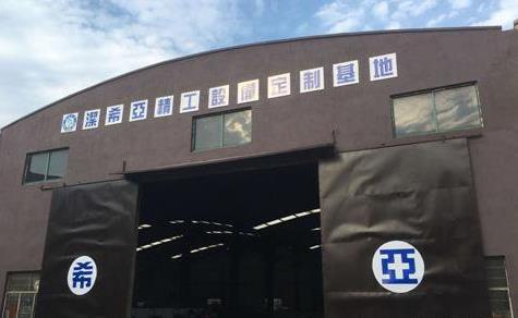 投資干洗店90%是加盟干洗品牌，只有10%的人選擇自營