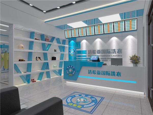 開家干洗店要具備什么設(shè)備，潔希亞干洗設(shè)備怎么樣