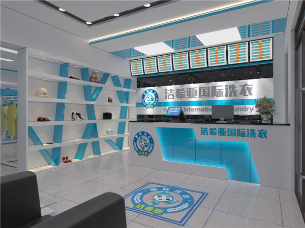 石家莊哪家干洗店好，潔希亞卻說今天沒做到最好