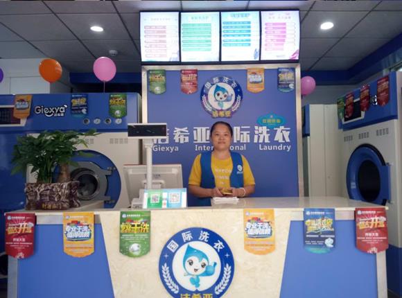 泉州開(kāi)家干洗店成本多少?權(quán)威分析