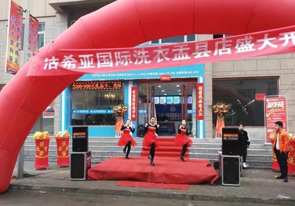 開(kāi)洗衣店利潤(rùn)怎么樣 開(kāi)洗衣店利潤(rùn)怎么樣
