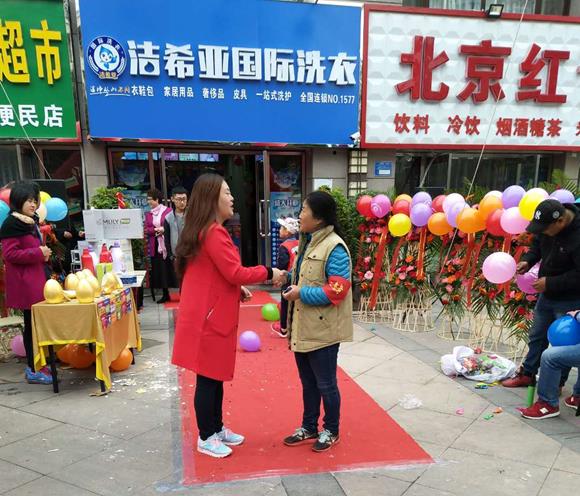 開干洗店掙不掙錢