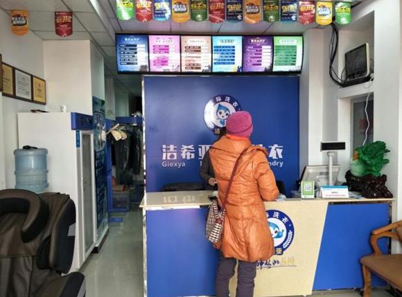 洗衣店設(shè)備哪個品牌好