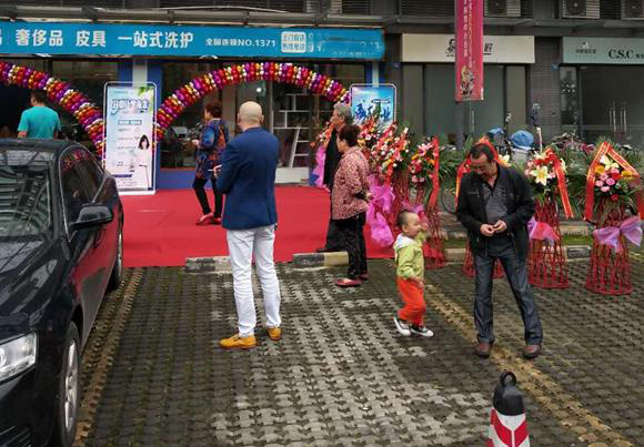 干洗店加盟費多少怎么出?綠色干洗加盟店成本 干洗店加盟費多少怎么出?綠色干洗加盟店成本