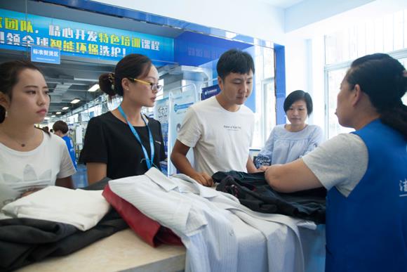 開什么干洗店好 潔希亞綜合全面 開什么干洗店好 潔希亞綜合全面