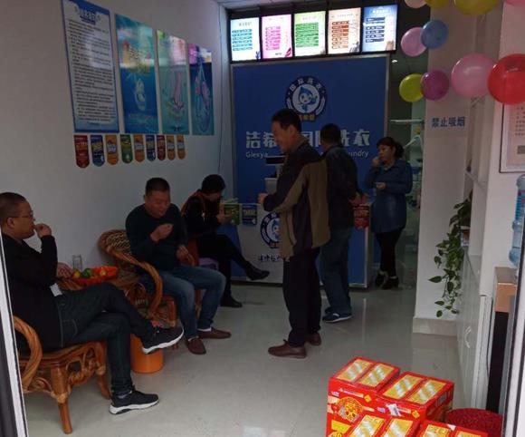 潔希亞干洗店哪里好 潔希亞干洗店哪里好