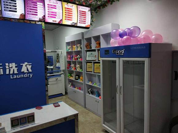 干洗連鎖店加盟要多少錢 與資金實力相關(guān) 干洗連鎖店加盟要多少錢 與資金實力相關(guān)