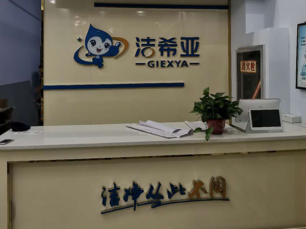 小型洗衣店設(shè)備多少錢(qián) 這樣就能節(jié)省很多成本