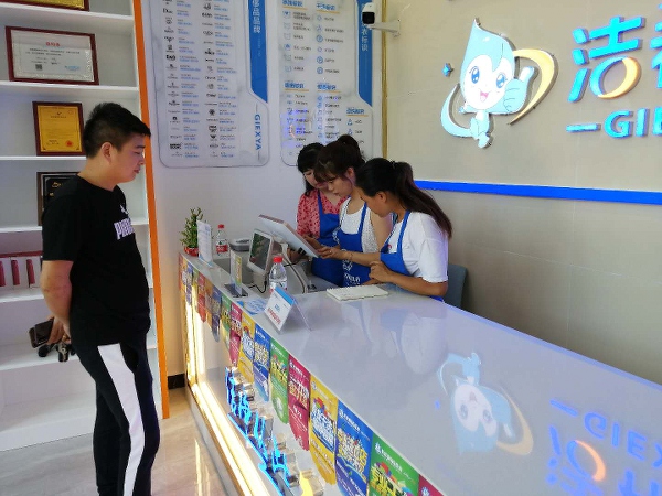 小型洗衣店利潤(rùn)如何 的確是一個(gè)高回報(bào)的行業(yè)