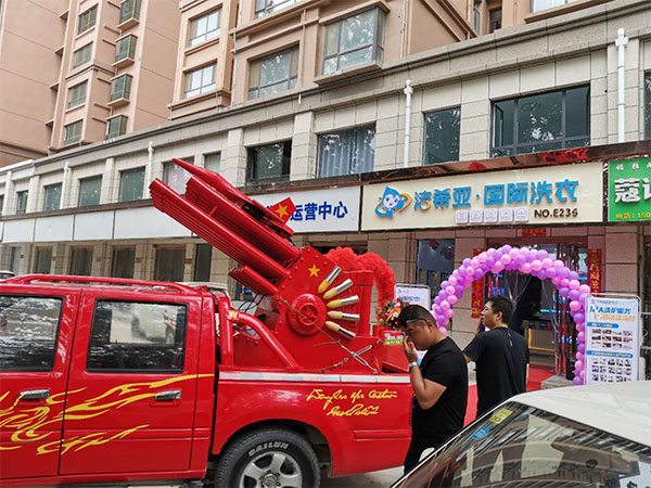 開(kāi)干洗店效益如何 目前是一個(gè)比較紅火的項(xiàng)目