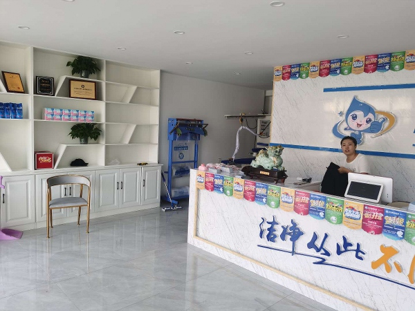 干洗連鎖加盟哪家好潔希亞是消費(fèi)者喜愛的品牌
