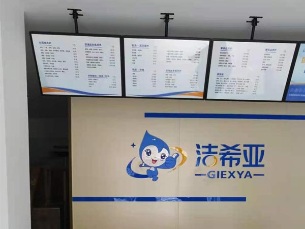 開干洗連鎖加盟店需要什么加盟流程梳理