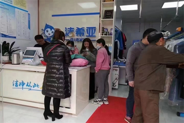 洗衣店利潤