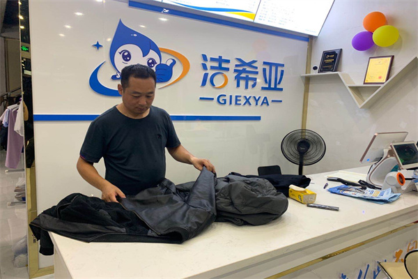 連鎖干洗賺錢嗎？加盟連鎖干洗賺錢嗎？